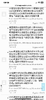 6F2BB8DA-FDEE-41D9-96EA-0A5A1174A533.png