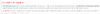 upload_2023-3-13_7-14-1.png