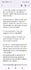 Screenshot_2023-10-27-18-02-03-433_com.google.android.gm.jpg
