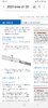 Screenshot_20231210_221301_Samsung Notes.jpg