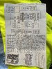 IMG_2942.jpeg