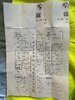 IMG_2943.jpeg