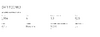 upload_2024-3-12_10-44-23.png