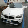Edone