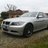 blupower16v